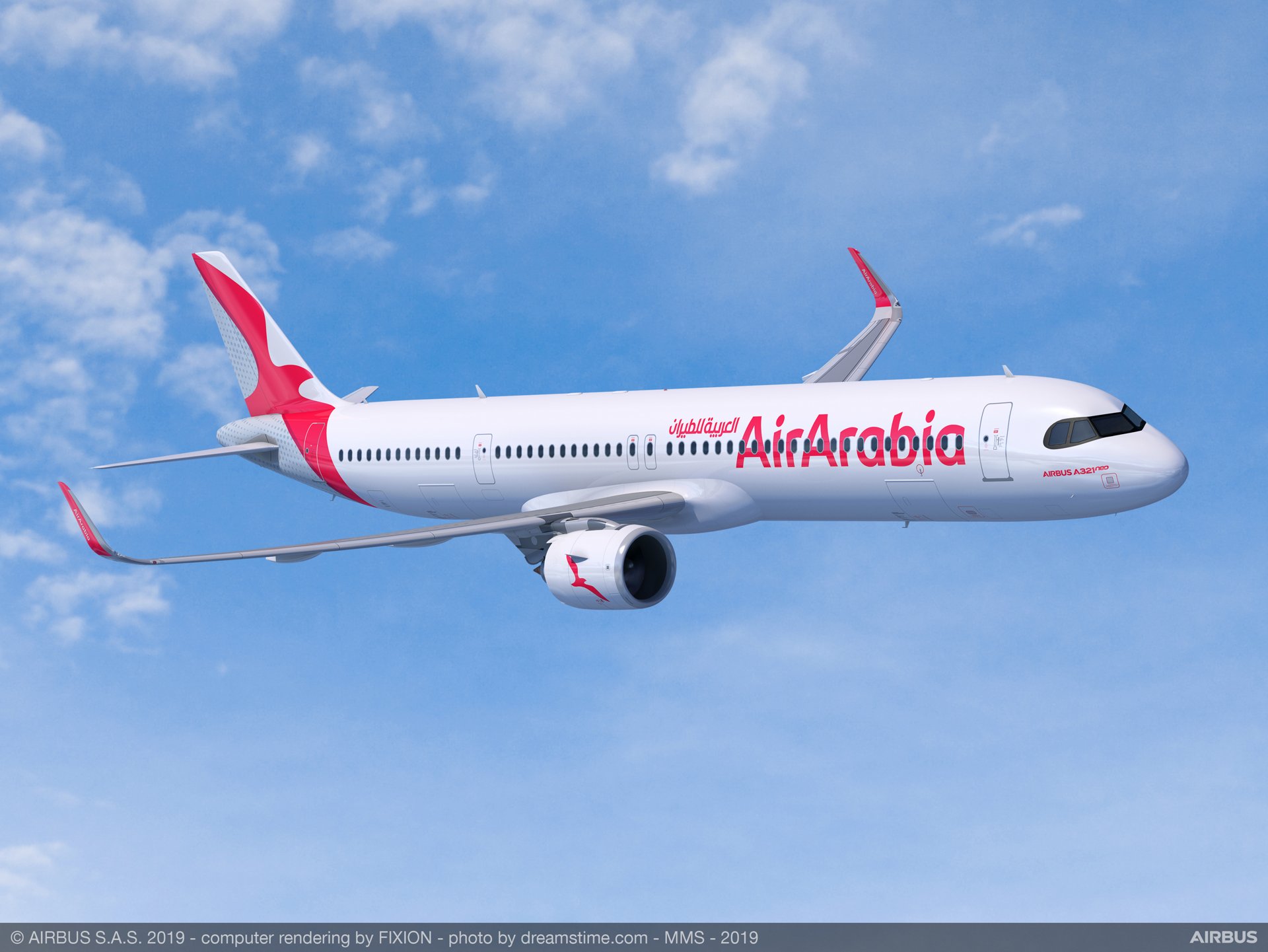 Air Arabia unveils spring break packages - Arabia Travel News