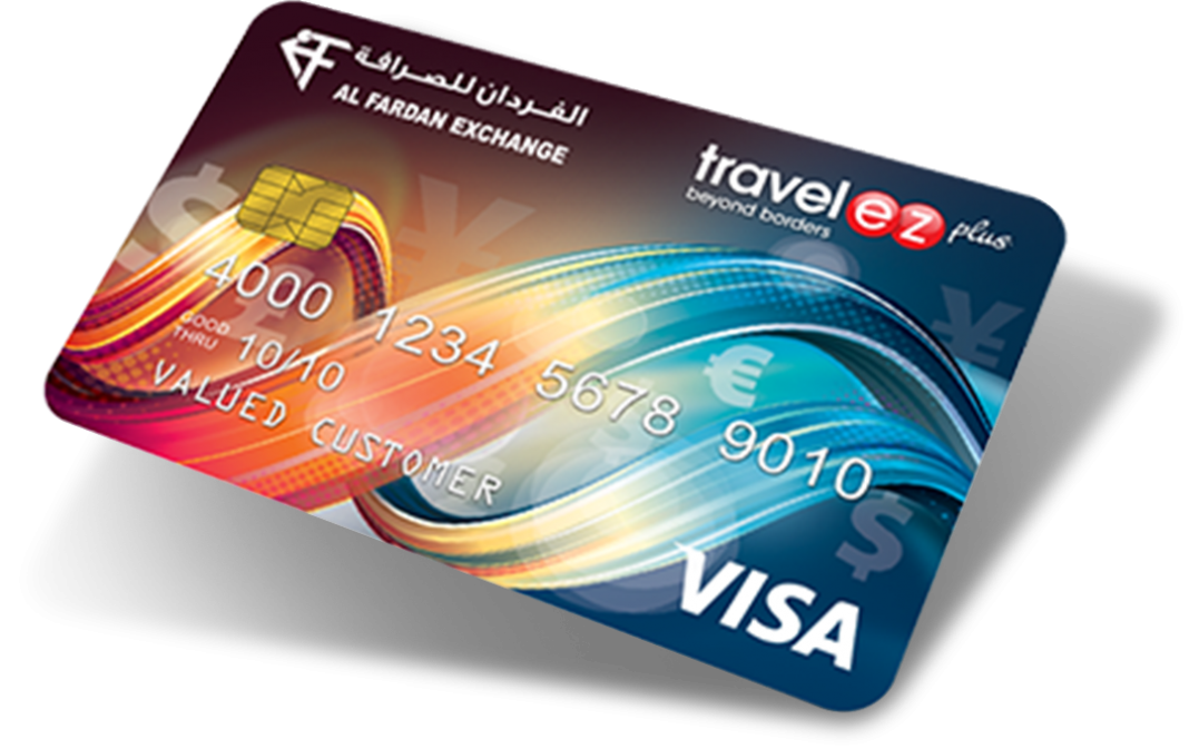 alfardan travel card fees