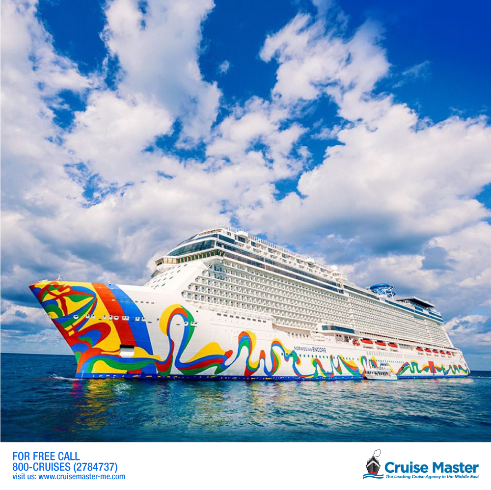 cruise master llc photos