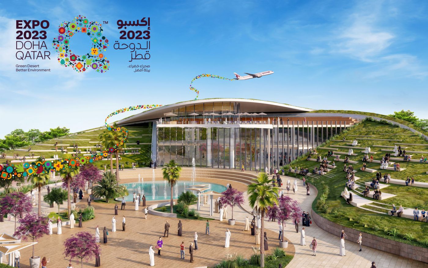 Qatar Airways ramps up excitement for Expo 2023 Doha Arabia Travel News